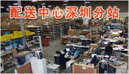 ���ڄ�Ψ������ڷ�վ